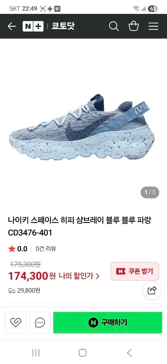 thumbnail-10